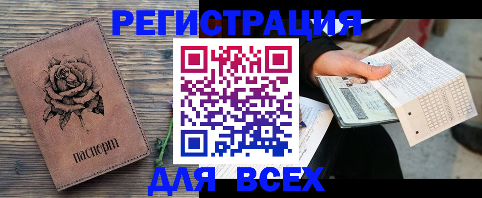 форма 3 в Карачаевске